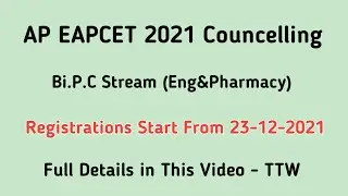 AP EAPCET 2021 Admissions For BIpc Stream Full Details In This Video | Telugu Trending World