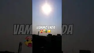 #summer