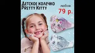 Встречаем новинки 16 каталога Фаберлик     #фаберлик
