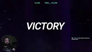 Paragon для Деда и для тебя