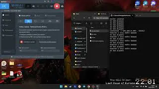 Test of server python 06.02.2024