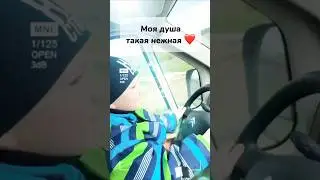 Размышляю о важном🤔#shorts#мояжизнь#душа#подпишись