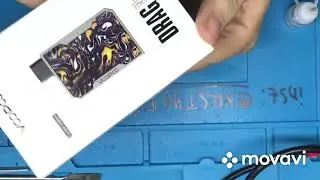 Drag nano за 750 - лучшая ПОД система