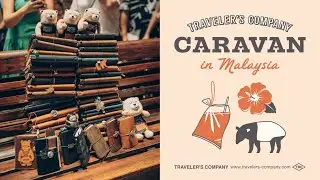 My Memories with the Traveler’s Notebook | Janethecrazy