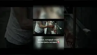 фильмы которые уже вышли - фильмы 2022