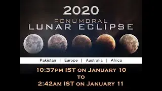 WOLF MOON Eclipse | First  Penumbral lunar eclipse of 2020 | UET News