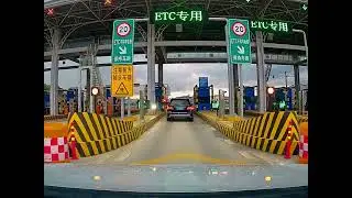 China's Massive Road Network  - Longli County to Qingzhen