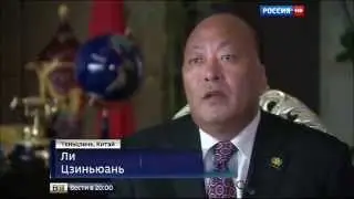 Телеканал Россия 1 о Председателе правления компании TIENS