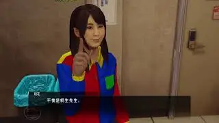 人中之龍0 | Yakuza 0 3/13 part 2