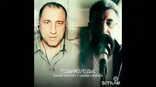 Эх, годы молодые 🤗😆😀🎤🎶🎵🎹🎼