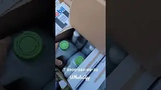 Mobil из Европы 👋 т 8900-566-66-33 WhatsApp