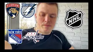 Рейнджерс - Вашингтон. Флорида - Тампа-Бэй прогноз.