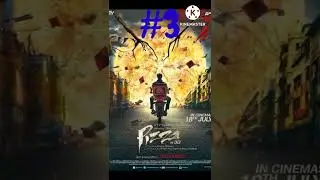 Top 5 Tamil horror movie 