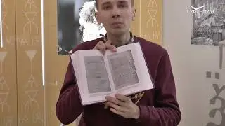 #Читалка СОУНБ на телеканале «Губерния» (11.03.2022)