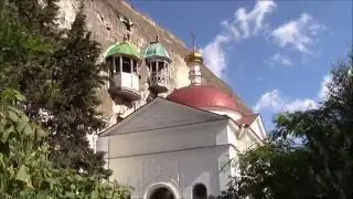 Инкерманский Свято-Климентовский пещерный монастырь