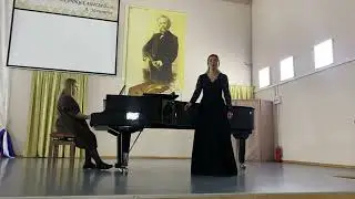 Степанцова Инна концертмейстер Довлатян Александра