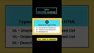 List tags in HTML ( UL, OL and DL) 