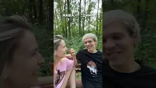 Мой любимый формат