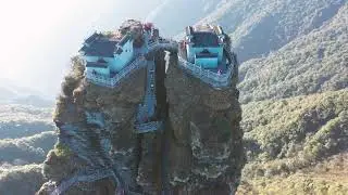 Fanjingshan (梵浄山)