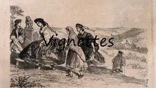 How to Pronounce Vignettes?