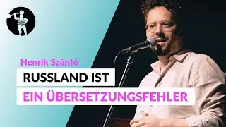 Über Äste | Henrik Szántó | Poetry Slam TV