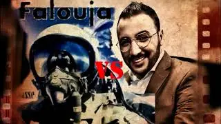 FALOUJA VS EKO 2018