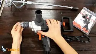 Дрель миксер P I T  PHM120 C