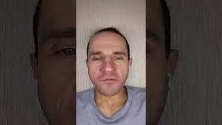 одна плоть