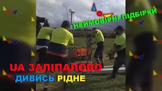 Підбірка 2022 Українського. Залипалово. Цікаві момени. Мова перемога на ютубі. Победитель. страна ua