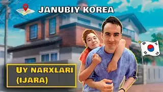 KOREYADA 1 XONA UYLARNING NARXLARI / IJARAGA 1 XONA UYLAR NECHA PUL? / 7 TA UY NARXI 