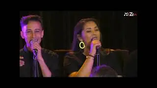 Amma Barawa |MiZen Band| أما براوة