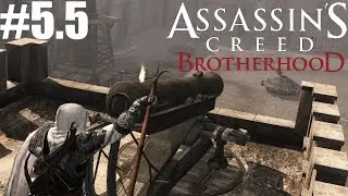 Assassin's Creed Brotherhood Playthrough Part 5.5 Davinci Tank and Naval Cannon