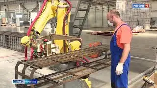 На Брянщине приступили к реализации нацпроекта 