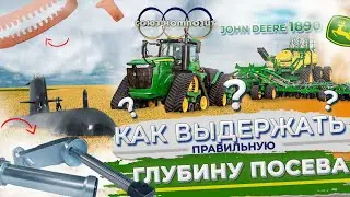 УЛУЧШЕНИЯ ДЛЯ СЕЯЛКИ John Deere 1890 1590 | Апгрейд сеялки Джон Дир N283120 N282084 N219474