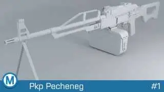 Pkp Pecheneg 3d Model - Hi-Poly - | 3ds Max |