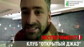 Приглашаем в клуб 