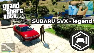 Subaru SVX - legend from Subaru | GTA5 gta 5 gameplay gta 6 letsplay