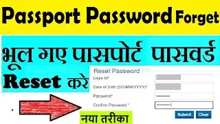 passport login password forgot : passport login password expired : passport login password reset