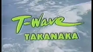 (00) opening / 1980 神戸ポートピア / 高中正義