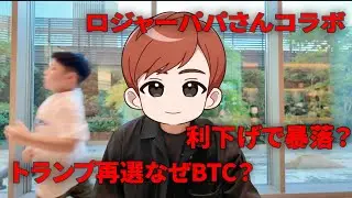【毒注意】雑談とちょっと本音