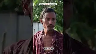 बाबू घर पर कोई नहीं है 😂 @MYFAMILYComedy  #funny #comedy #viral #savan #mhadev #kawadsong2024