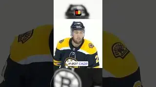 Самый МЕДЛЕННЫЙ Игрок НХЛ!