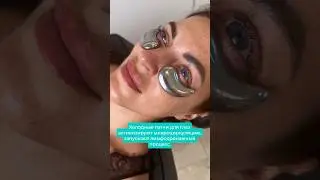 Marutaka криопатчи для избавления от отечности под глазами, следов усталости и недосыпа #shorts