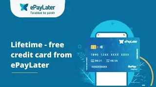 How to apply and activate ePayLater credit card | Buy stock from suppliers PAN India | ePayLater