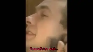 15 месяцев... памяти Сергея Борисовича Кузнецова