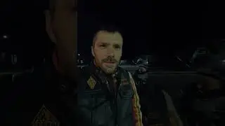 ночная дорога