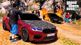ГРИШКА ПОДЖОГ BMW M5 ASCO И ЛАГЕРЬ ШКОЛЬНИЦ! ВЫЕХАЛИ НА ПРИРОДУ НА ДВУХ BMW M5! РЕАЛЬНАЯ ЖИЗНЬ ГТА 5