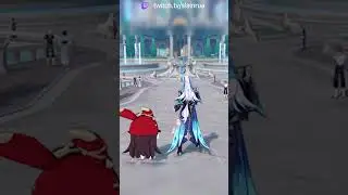 Нёвиллет Dance 