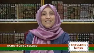 Ümmü Seleme
