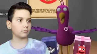 ПТИЦА ОПИЛА » BAN life monster 5